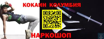 MESCALINE Кумертау