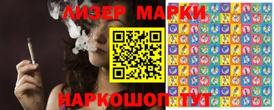 MESCALINE Кумертау