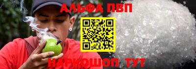 соль курить ск Кулебаки