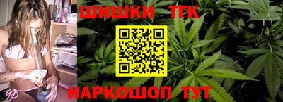 соль курить ск Кулебаки