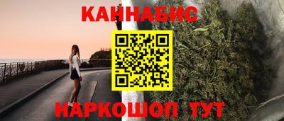 соль курить ск Кулебаки