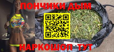 MESCALINE Кумертау