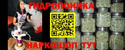 кокаин Кунгур