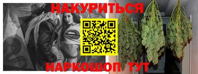 соль курить ск Кулебаки
