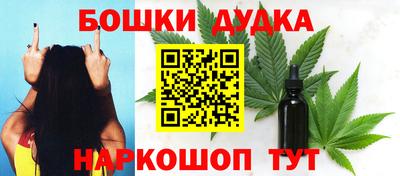 кокаин Кунгур