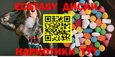 соль курить ск Кулебаки
