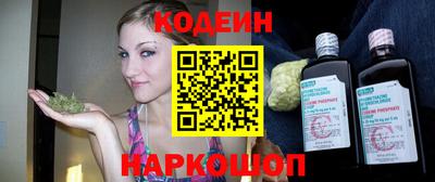 соль курить ск Кулебаки