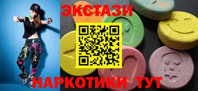 MESCALINE Кумертау