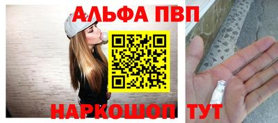 кокаин Кунгур