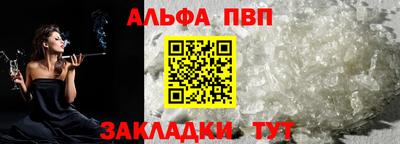 соль курить ск Кулебаки