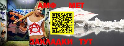 кокаин Кунгур