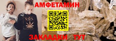соль курить ск Кулебаки
