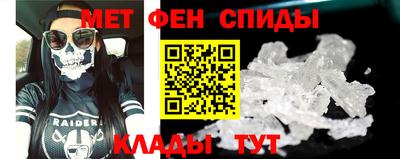 соль курить ск Кулебаки