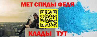 кокаин Кунгур