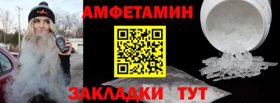 кокаин Кунгур