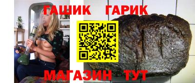 MESCALINE Кумертау