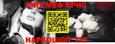 соль курить ск Кулебаки