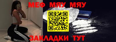 соль курить ск Кулебаки