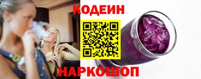 соль курить ск Кулебаки