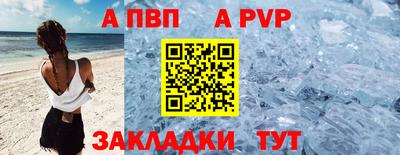 MESCALINE Кумертау